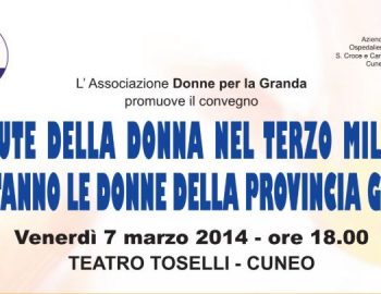 LOCANDINA SALUTE DELLE DONNE NEL TERZO MILLENNIO 07/03/2014
